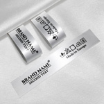Markenname bedruckte Textiletiketten - TL-M114
